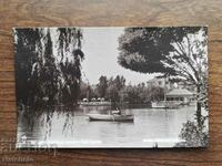 Καρτ ποστάλ Βασίλειο της Βουλγαρίας - Plovdiv. η λίμνη στο..