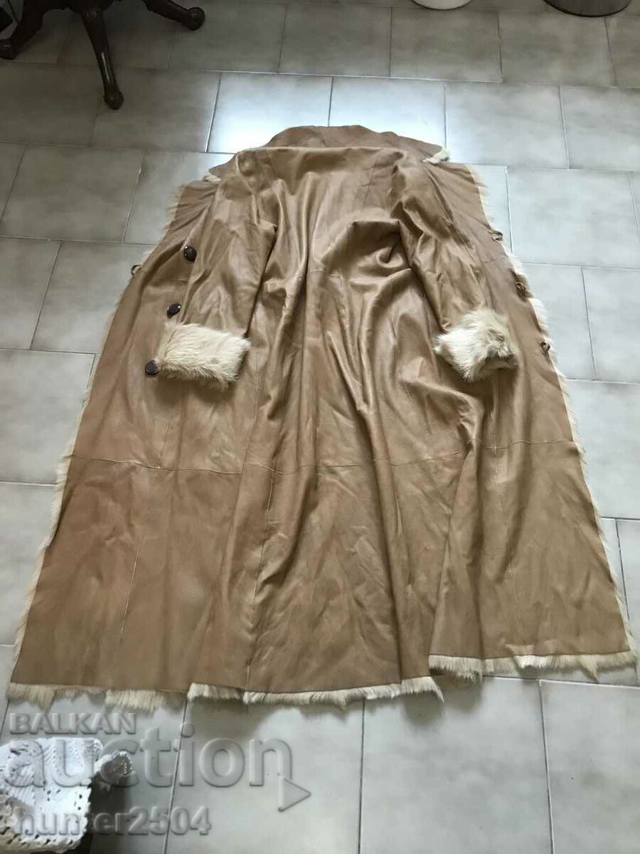 Палто- кожа,Франция с цена 79.95 лв. | € 40.88 Палто- кожа,Франция с цена 79.95 лв. | € 40.88