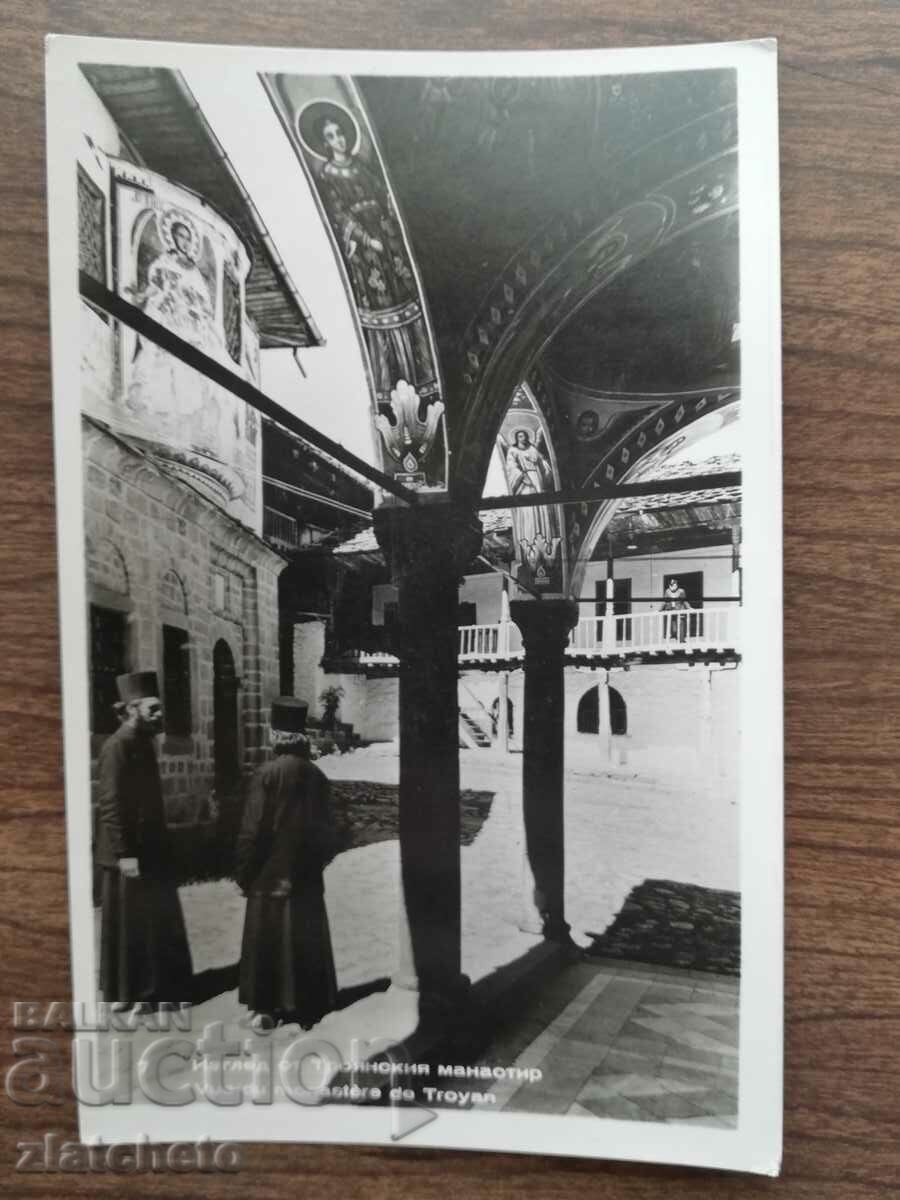 Καρτ ποστάλ - Θέα από το μοναστήρι της Τροίας