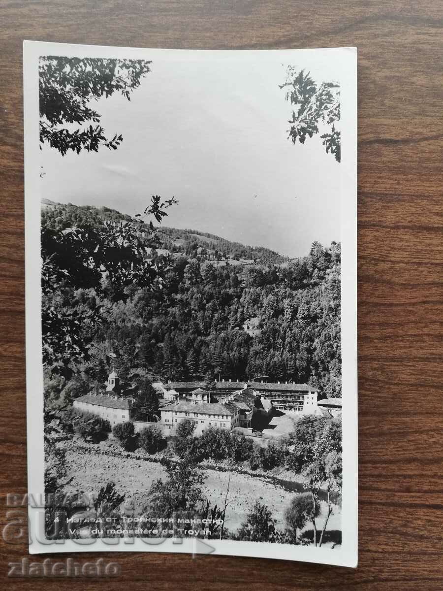 Καρτ ποστάλ - Θέα από το μοναστήρι της Τροίας