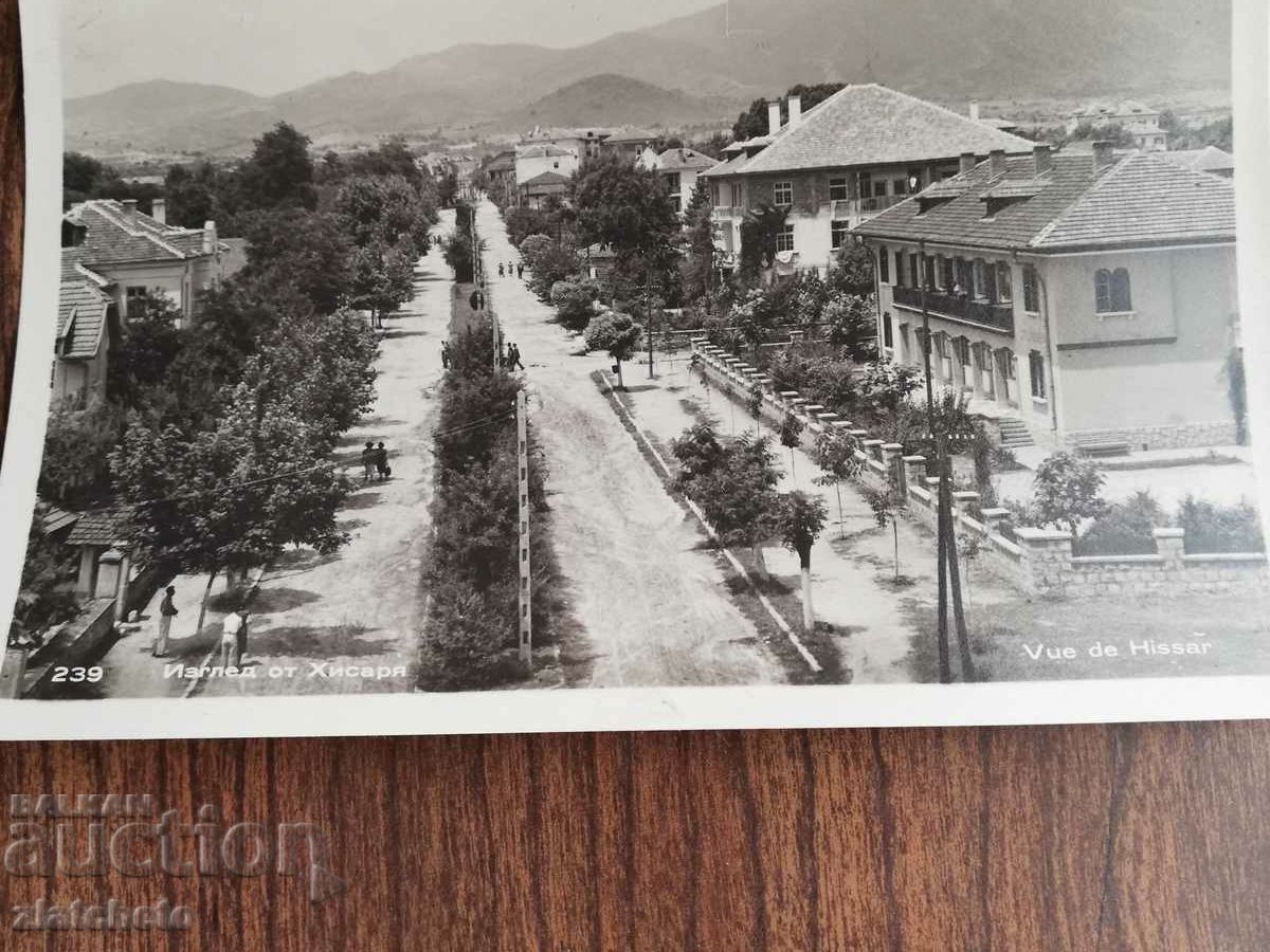 Ταχυδρομική κάρτα - Hisarya με τιμή 4.00 BGN | € 2.05 Ταχυδρομική κάρτα - Hisarya με τιμή 4.00 BGN | € 2.05