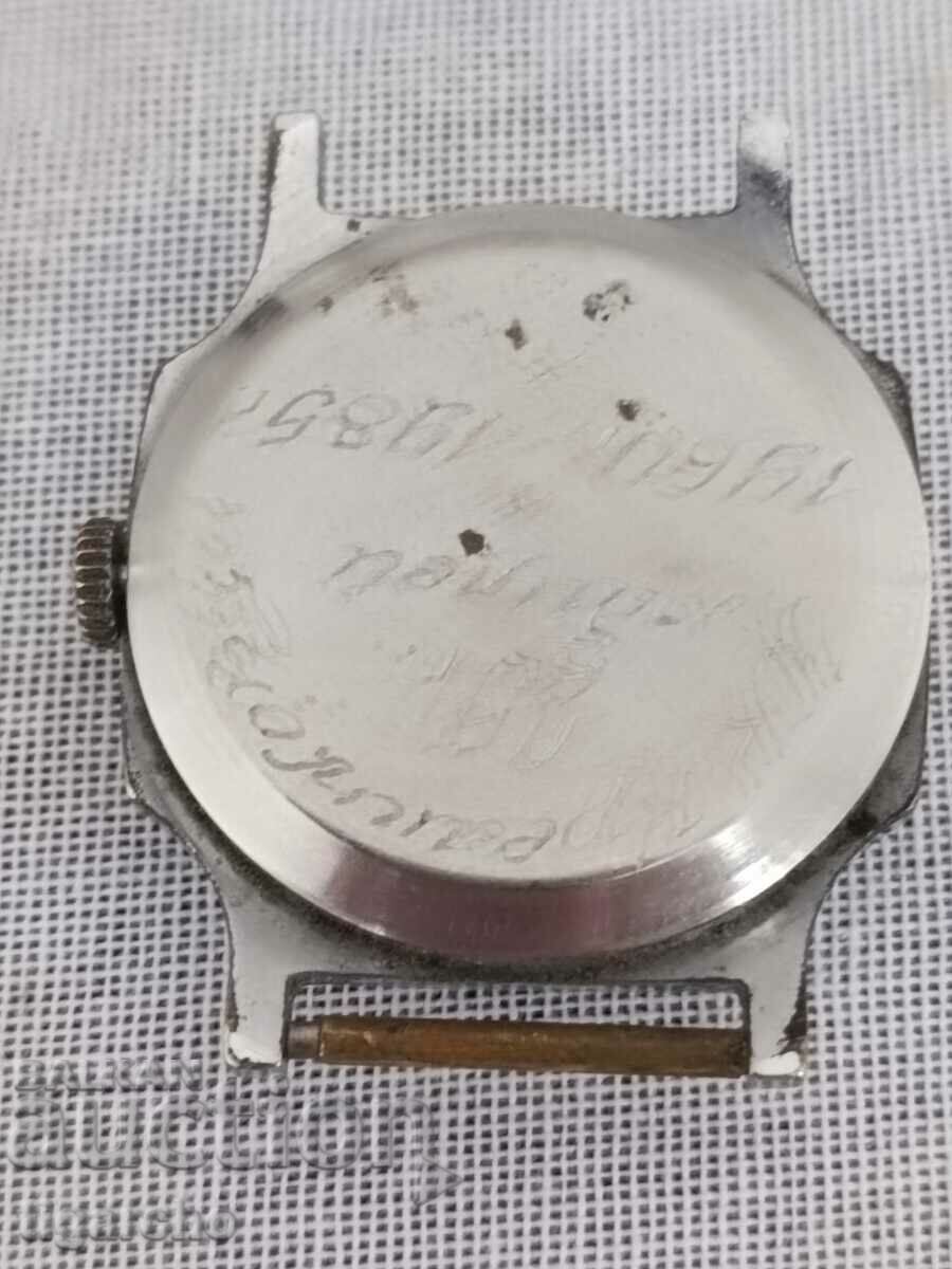 Доставка на Часовник Зим Доставка на Часовник Зим