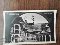 Пощенска карта - Рилски манастир