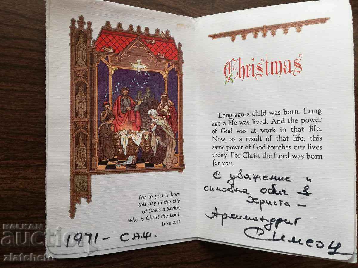 Envelope - letter from America to Parthenius of Leukius with price 50.00 BGN | € 25.56 Envelope - letter from America to Parthenius of Leukius with price 50.00 BGN | € 25.56