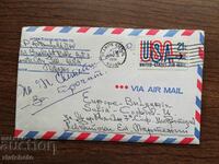 Envelope with a letter from America to Parthenius of Leucius