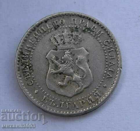 Bulgaria 2½ cents 1888 with price 99.00 BGN | € 50.62 Bulgaria 2½ cents 1888 with price 99.00 BGN | € 50.62