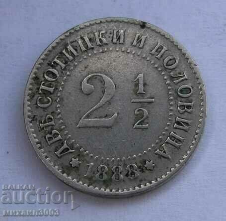 България 2½ стотинки 1888 година