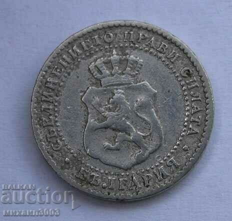 Bulgaria 2½ cents 1888 with price 39.00 BGN | € 19.94 Bulgaria 2½ cents 1888 with price 39.00 BGN | € 19.94