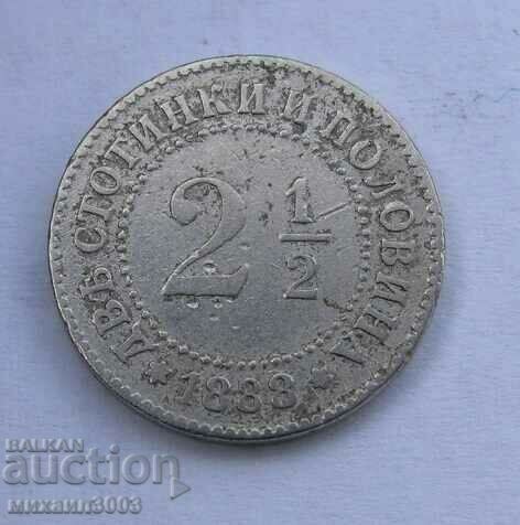 Bulgaria 2½ cents 1888