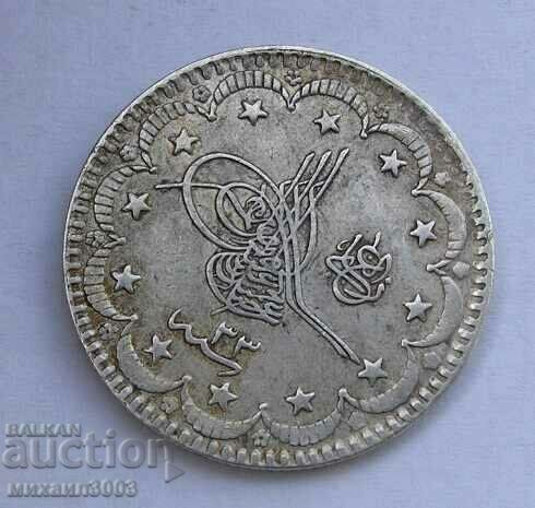 5 Kurush Ottoman Silver Coin 1293/33 1876 ABDULHAMID with price 99.00 BGN | € 50.62 5 Kurush Ottoman Silver Coin 1293/33 1876 ABDULHAMID with price 99.00 BGN | € 50.62