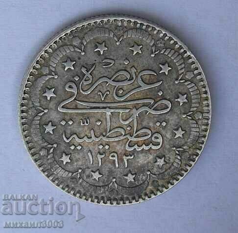 5 куруш Османска Сребърна Монета 1293/33 1876 г.АБДУЛХАМИД