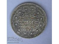 Moneda de argint 5 Kurush otomană 1293/33 1876 ABDULHAMID