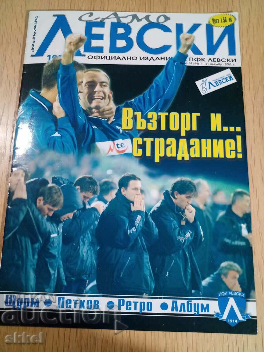 Revista de fotbal Levski 2002 numărul 14 (44)