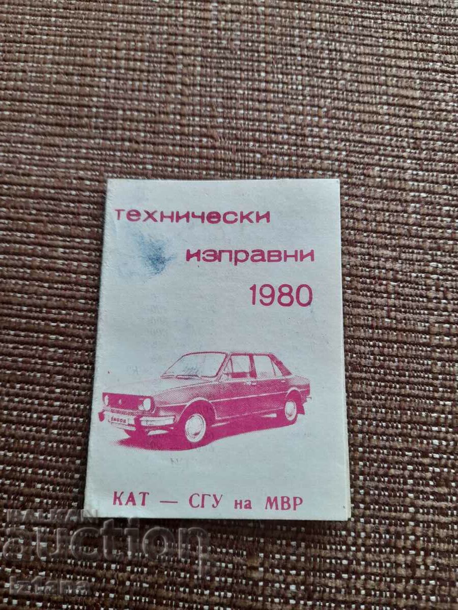 KAT 1980 calendar
