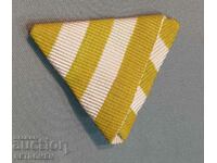 Triangular tape for the medal for the rise of King Ferdinand I