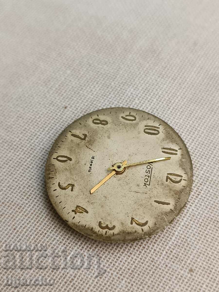 Vostok Clock Wristwatch with price 15.00 BGN | € 7.67 Vostok Clock Wristwatch with price 15.00 BGN | € 7.67