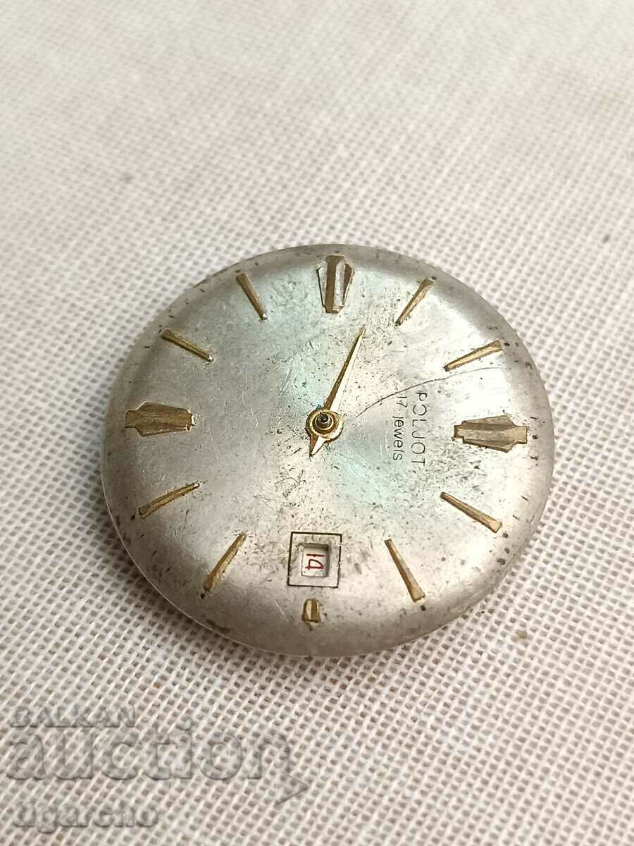 Clock Watch Flight with price 6.00 BGN | € 3.07 Clock Watch Flight with price 6.00 BGN | € 3.07