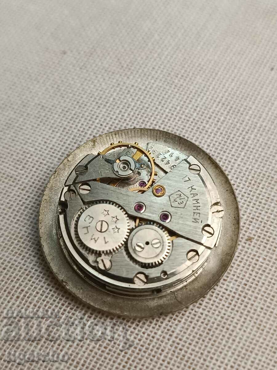 Auction Clock Watch Flight Auction Clock Watch Flight