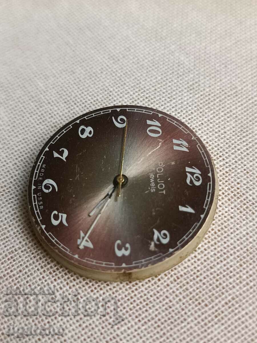 Clock Watch Flight with price 10.00 BGN | € 5.11 Clock Watch Flight with price 10.00 BGN | € 5.11