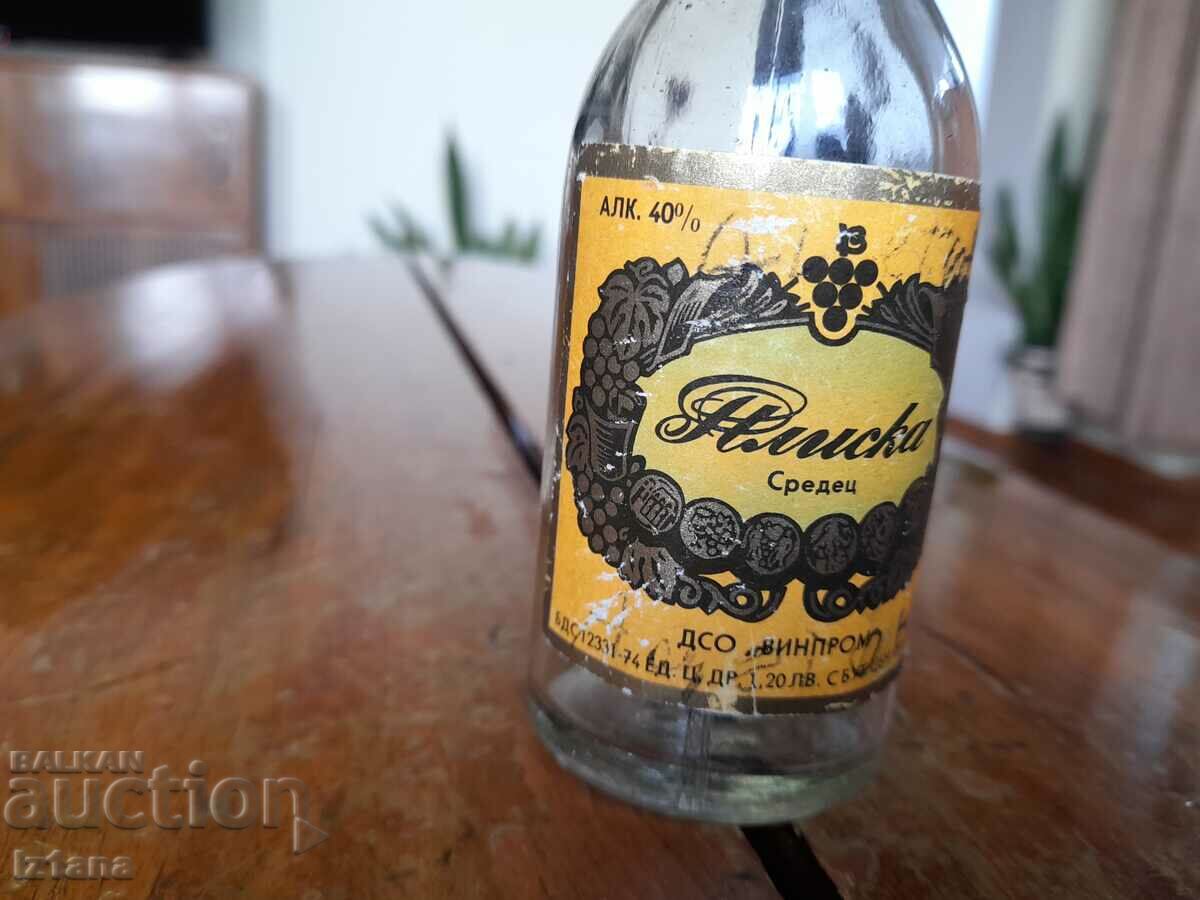 Old bottle, cognac bottle Pliska, Sredets with price 10.00 BGN | € 5.11