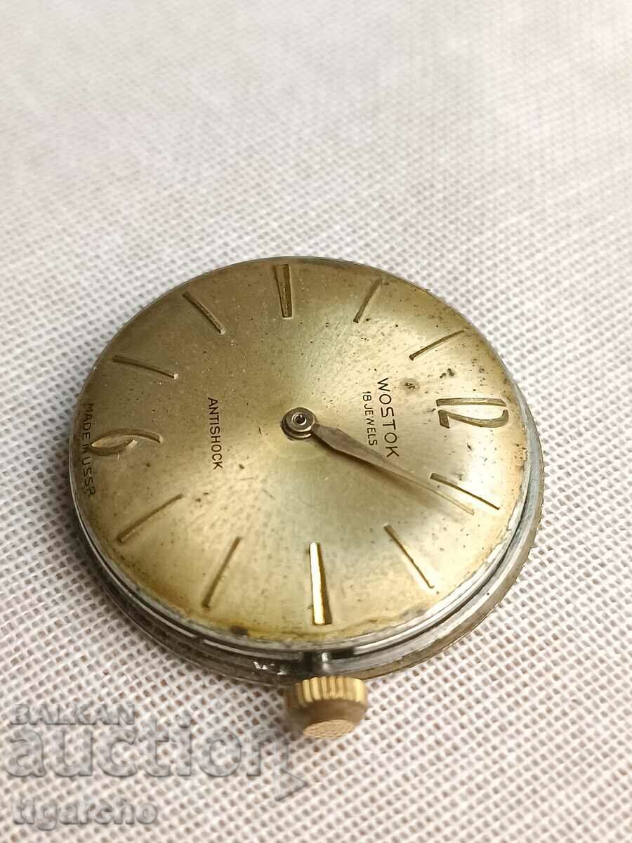 Vostok Clock Wristwatch with price 15.00 BGN | € 7.67 Vostok Clock Wristwatch with price 15.00 BGN | € 7.67