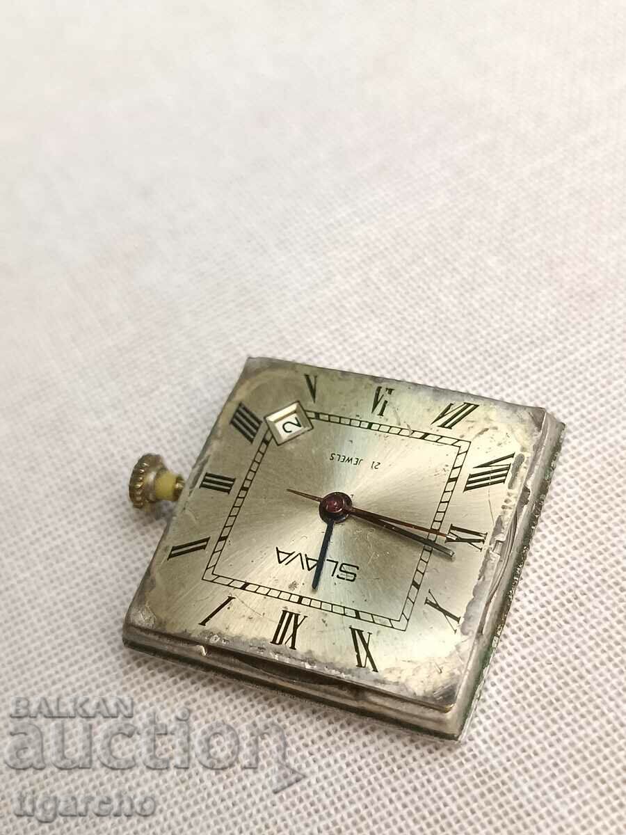 Clock Machine Glory with price 10.00 BGN | € 5.11 Clock Machine Glory with price 10.00 BGN | € 5.11