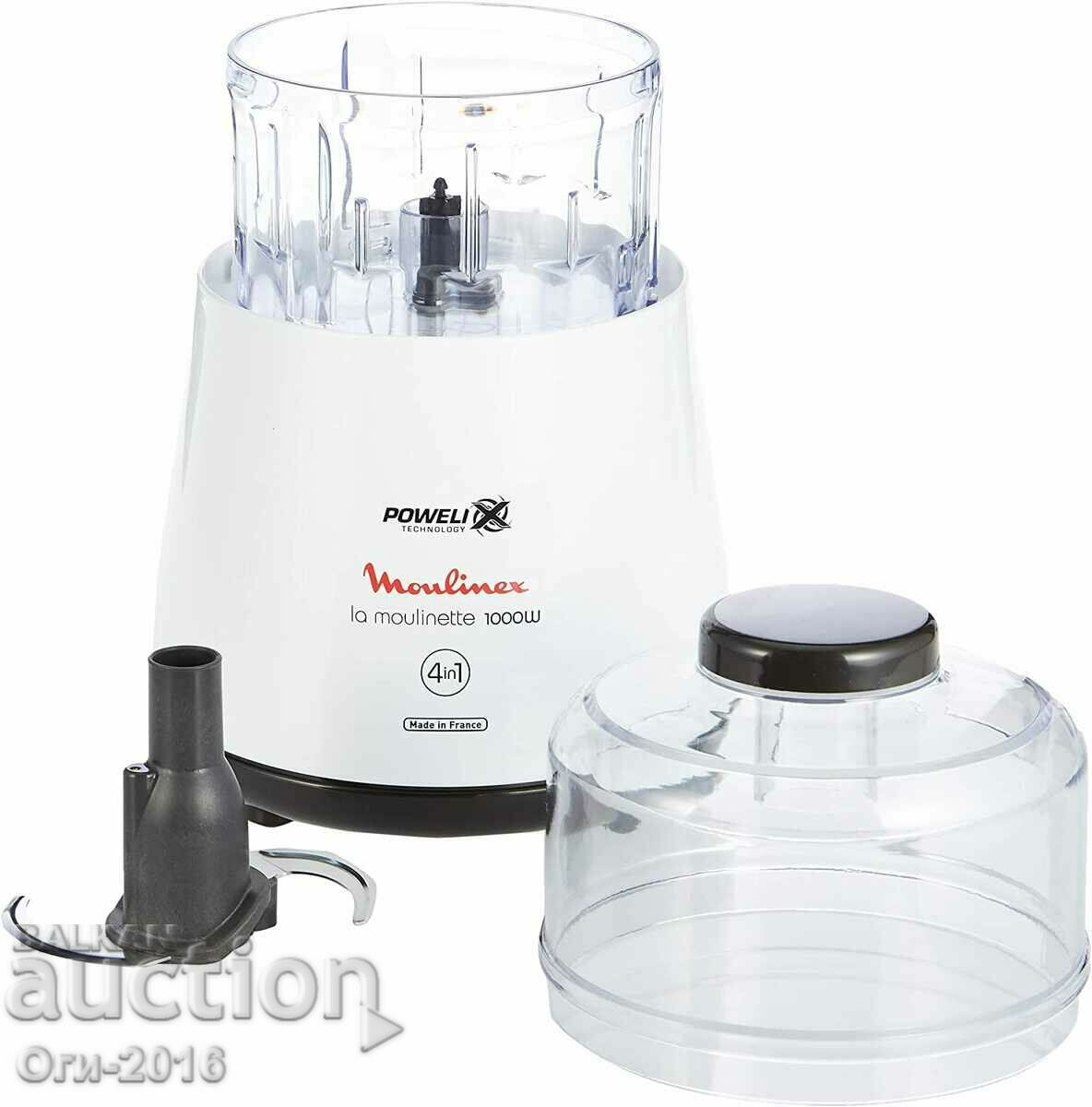 Tocator electric - 1000W cu preț 35.00 BGN | € 17.90