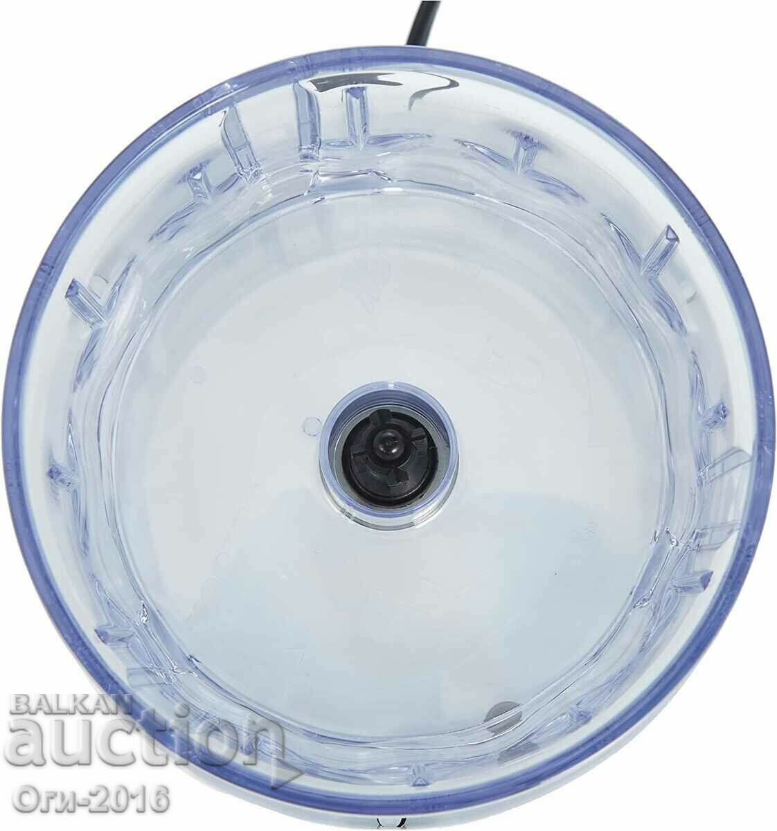 Licitație Tocator electric - 1000W