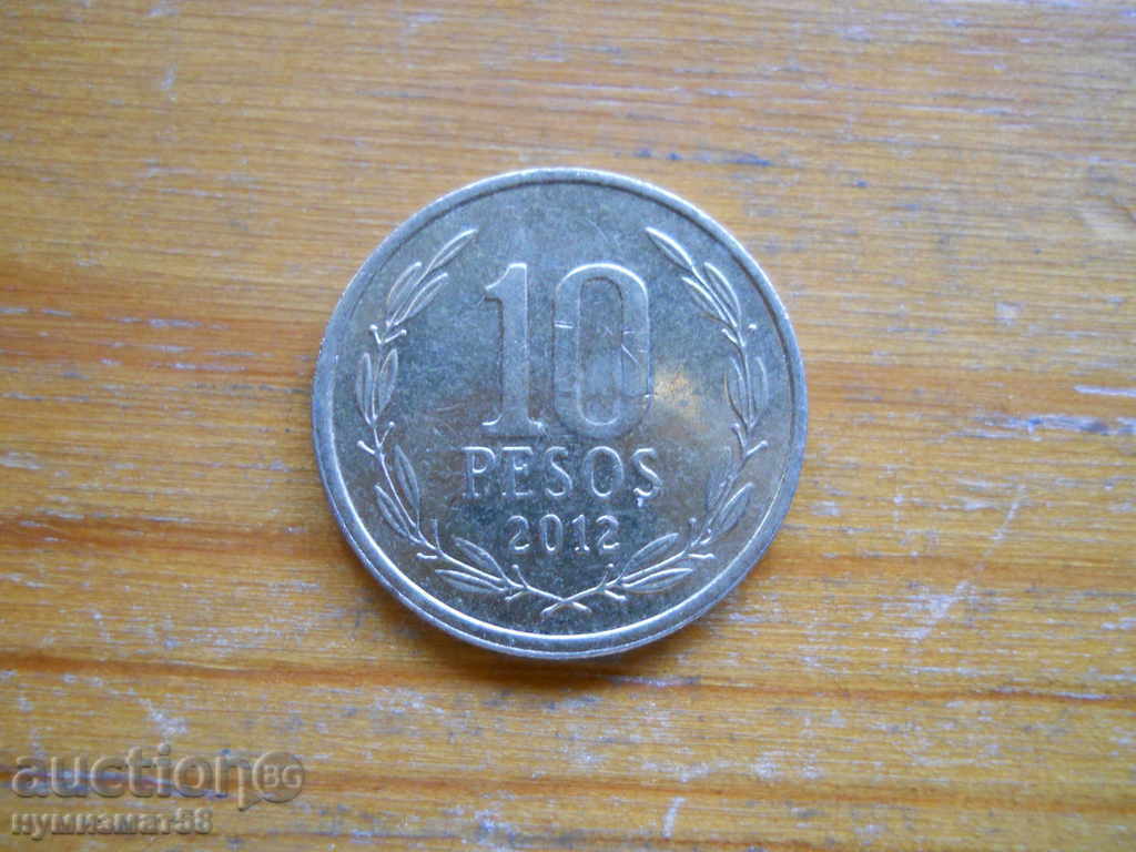 10 pesos 2012 - Chile