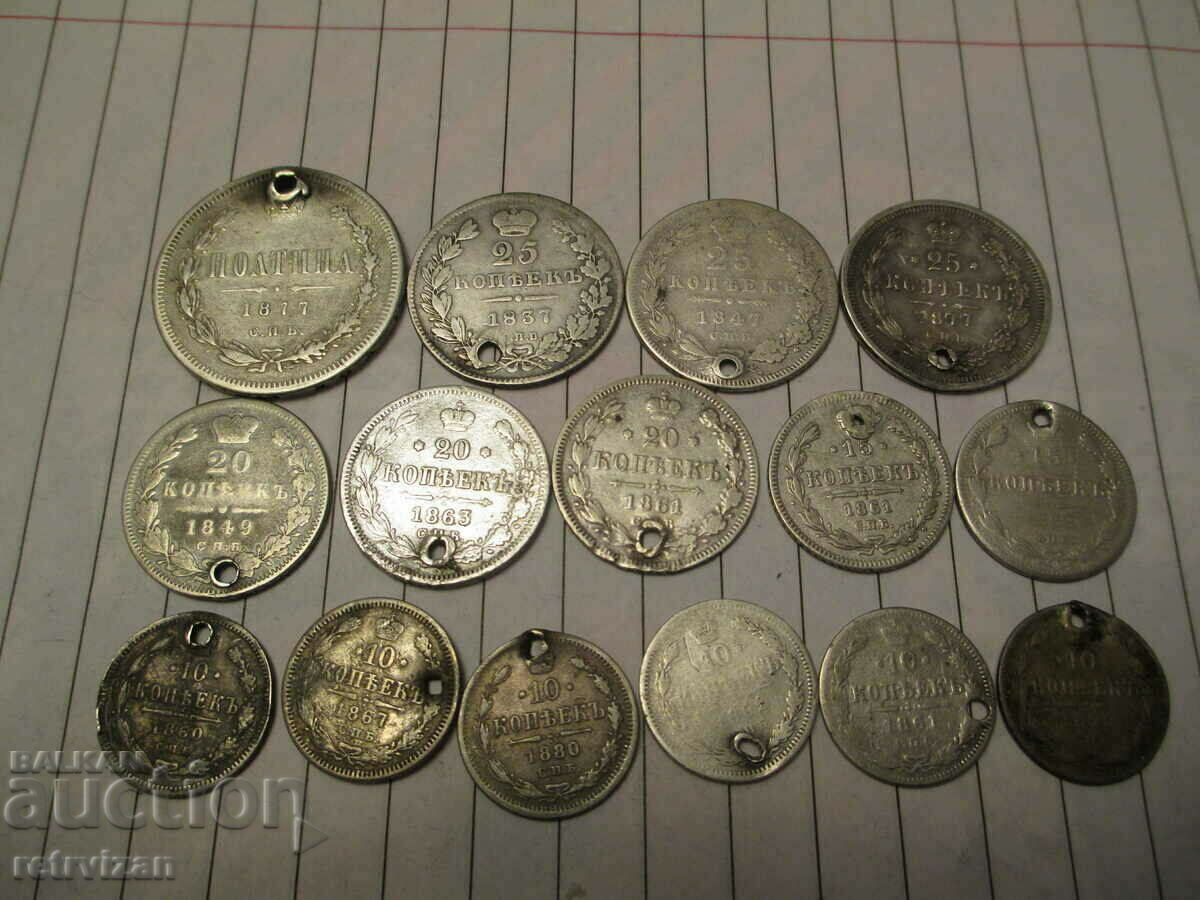 15 Russian coins are also rare