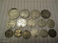 15 ρωσικά νομίσματα είναι επίσης σπάνια