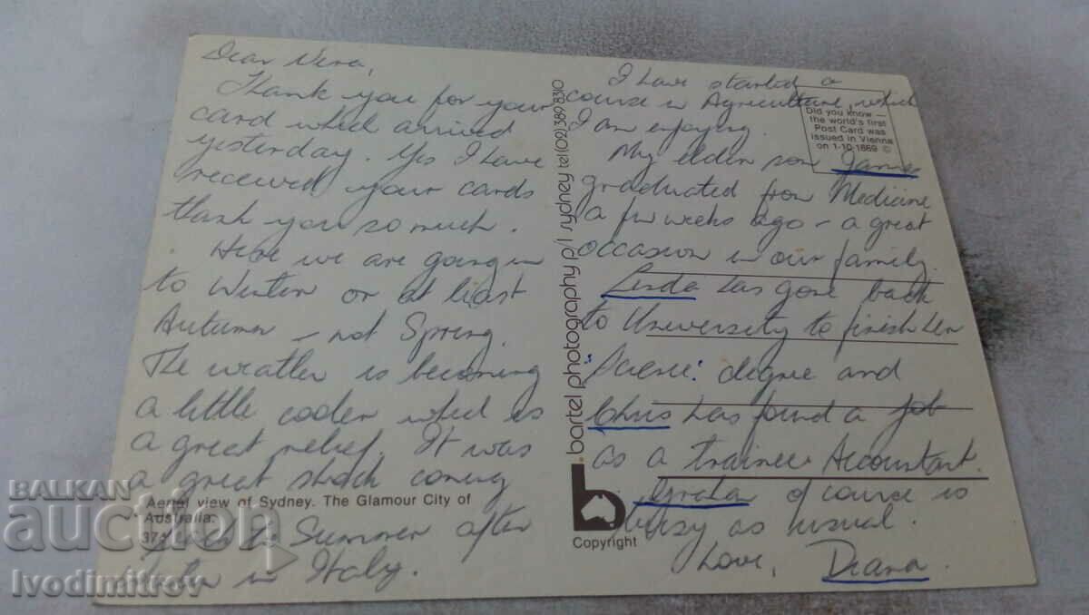 Postcard Aerial View of Sydney with price 0.85 BGN | € 0.43