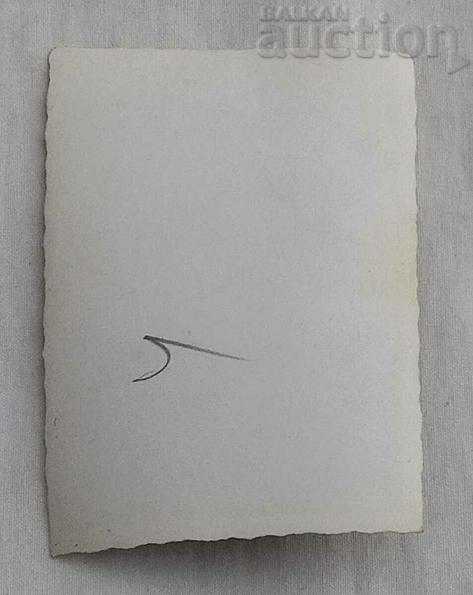 MOTORCYCLE AVO PHOTO with price 3.00 BGN | € 1.53 MOTORCYCLE AVO PHOTO with price 3.00 BGN | € 1.53