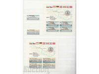Czechoslovakia 1982 Danube Ships Danube Commission