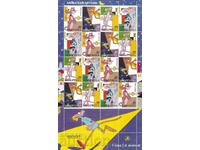 Foaie Albania 2006 Ediție Limitată Pantera Roz