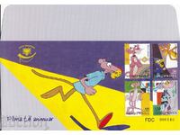 FDC Албания 2006 Малотиражен Pink Panther