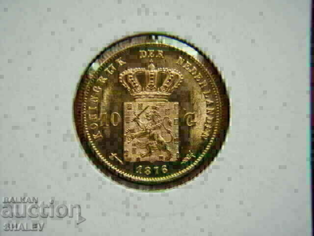 10 Gulden 1876 Ολλανδία - Unc (χρυσός) με τιμή 1619.89 BGN | € 828.24