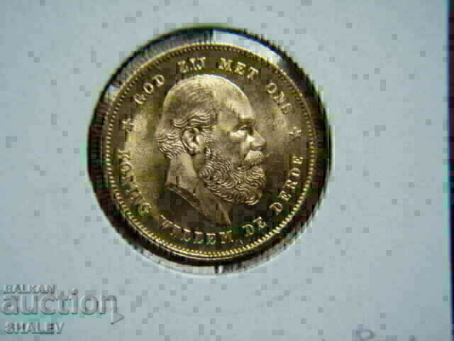 10 Gulden 1876 Olanda - Unc (aur) - 6