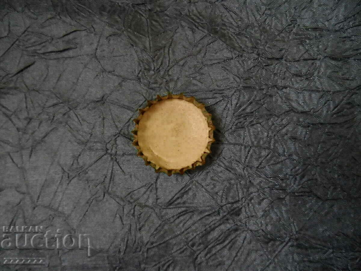 cap light beer 11% (BGN 0.32) with price 5.00 BGN | € 2.56 cap light beer 11% (BGN 0.32) with price 5.00 BGN | € 2.56