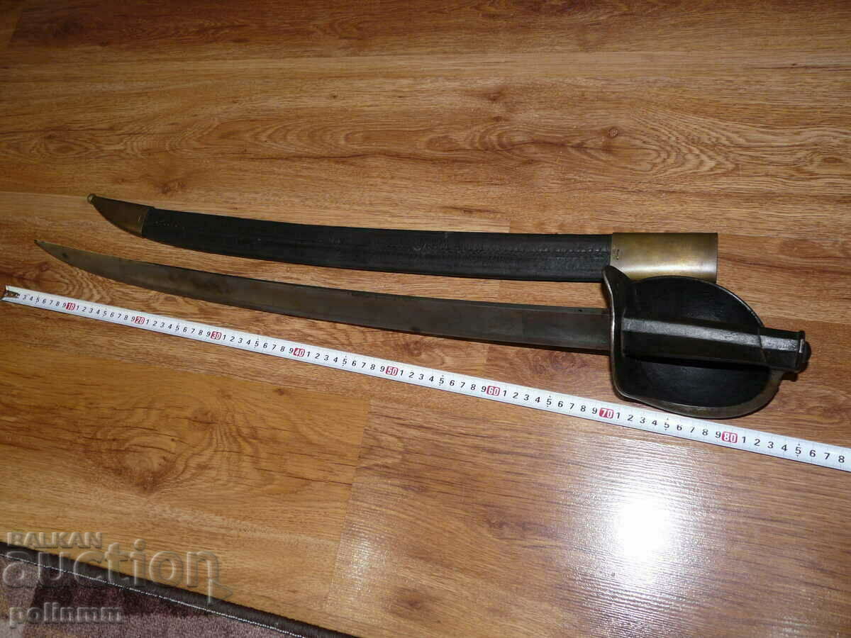 English boarding saber with price 1500.00 BGN | € 766.94 English boarding saber with price 1500.00 BGN | € 766.94