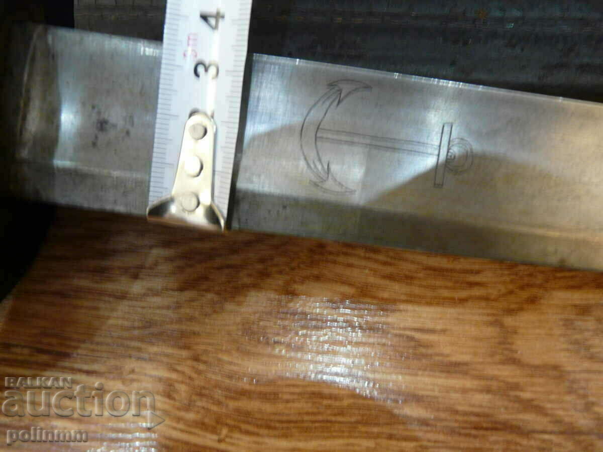 English boarding saber - 5 English boarding saber - 5