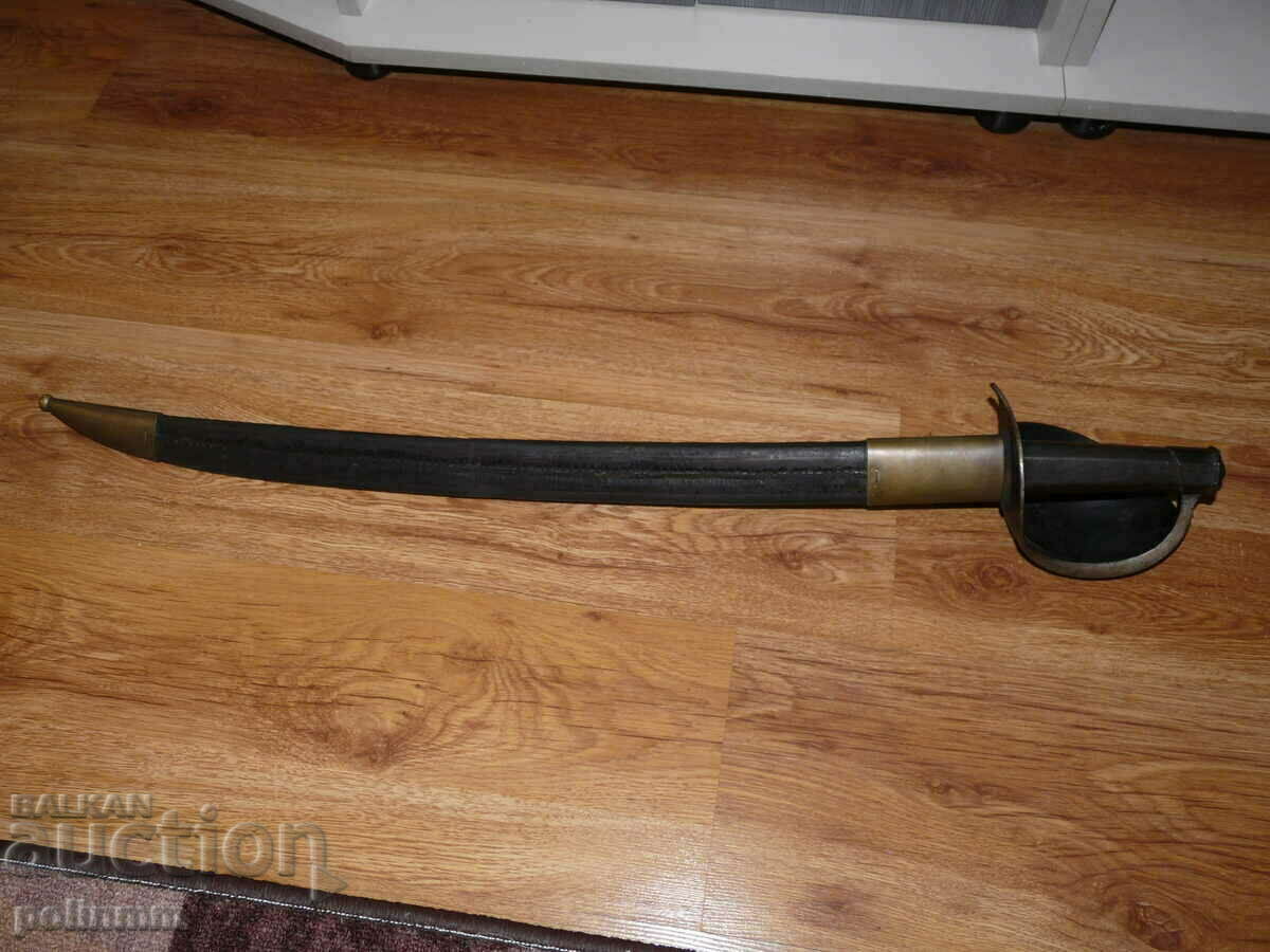 English boarding saber - 7 English boarding saber - 7