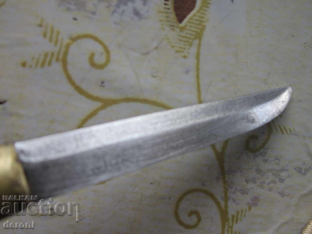 Old Finish Knife Dagger Engraving - 6 Old Finish Knife Dagger Engraving - 6