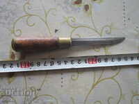 Old Finish Knife Dagger Engraving