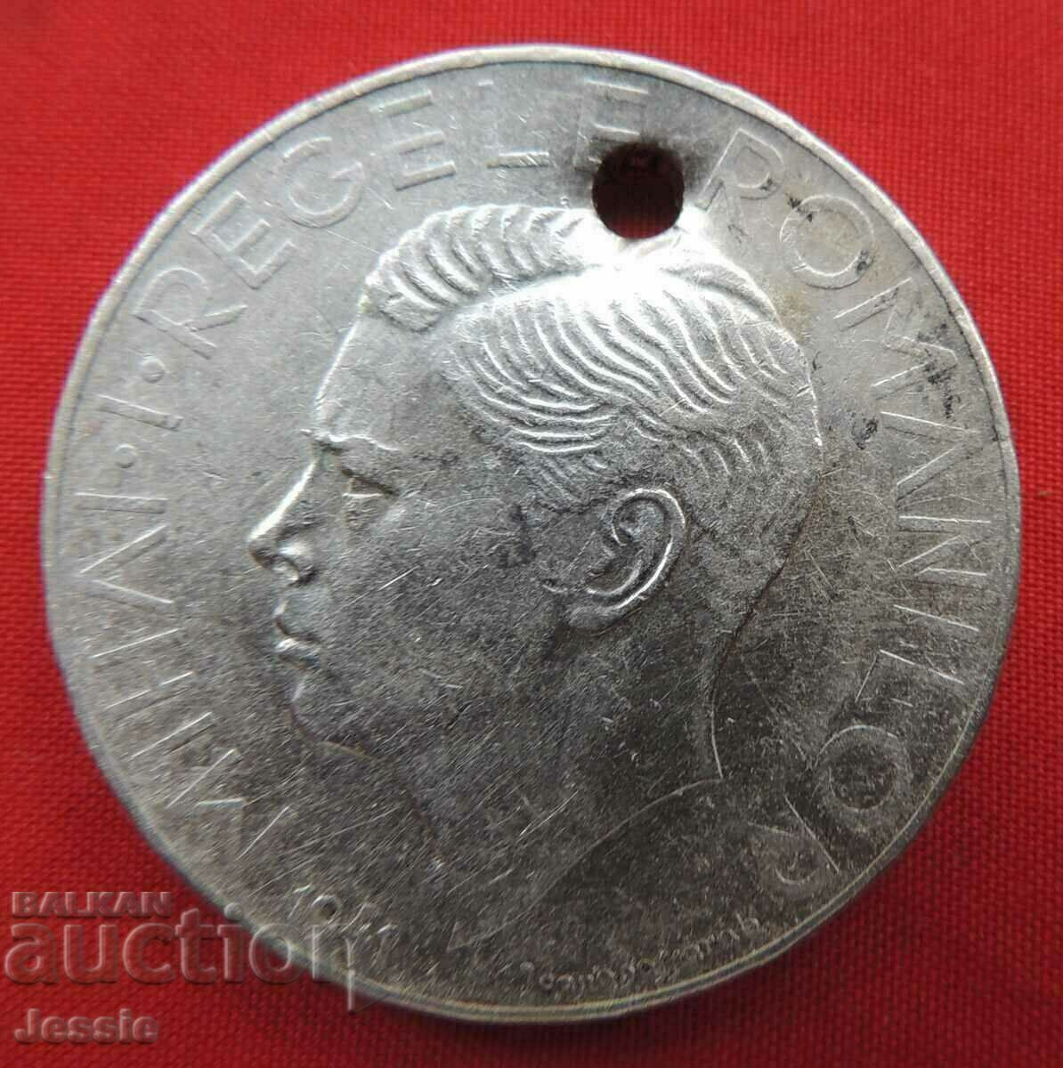 500 lei 1941 Romania silver - Michael I with price 69.50 BGN | € 35.53 500 lei 1941 Romania silver - Michael I with price 69.50 BGN | € 35.53