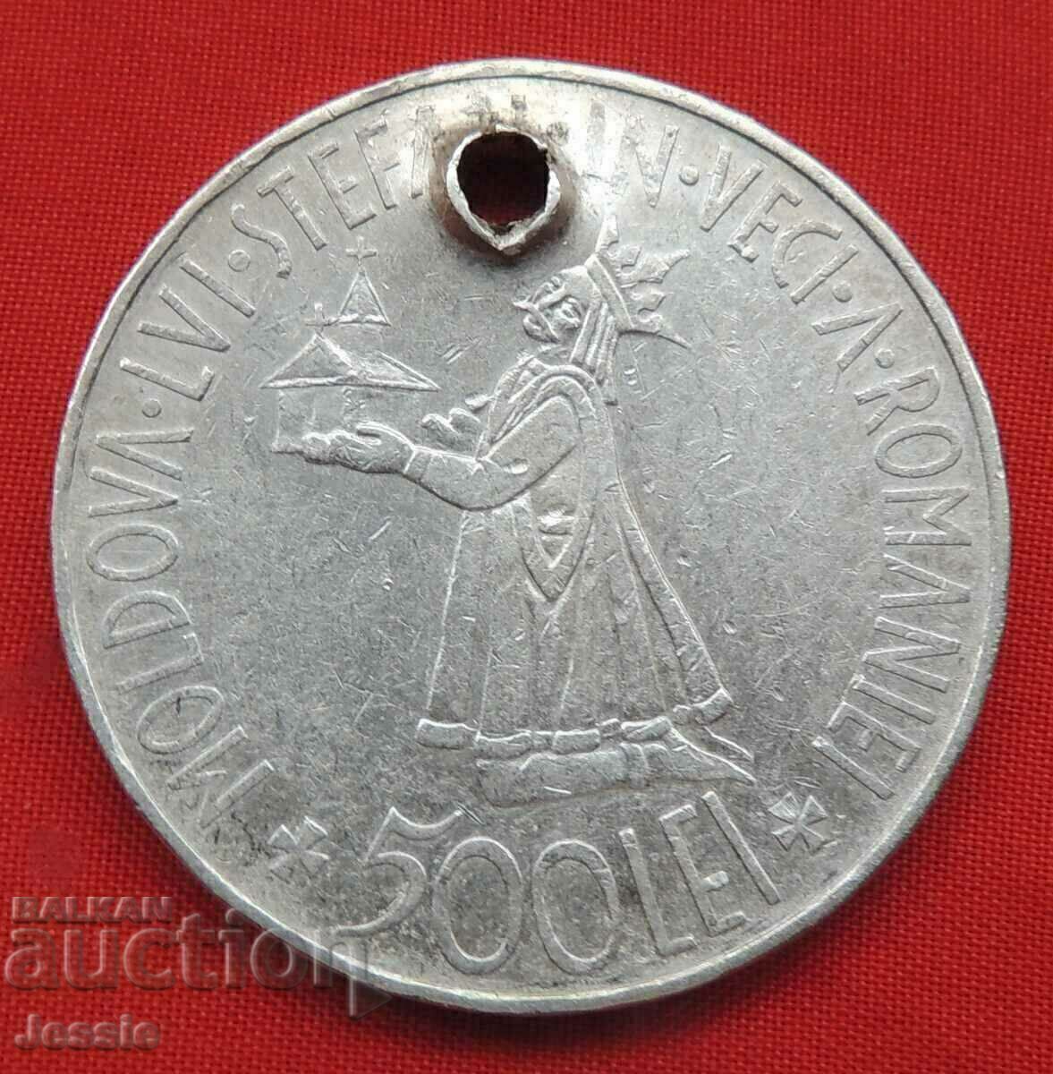 500 lei 1941 Romania silver - Michael I