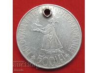 500 lei 1941 Romania silver - Michael I
