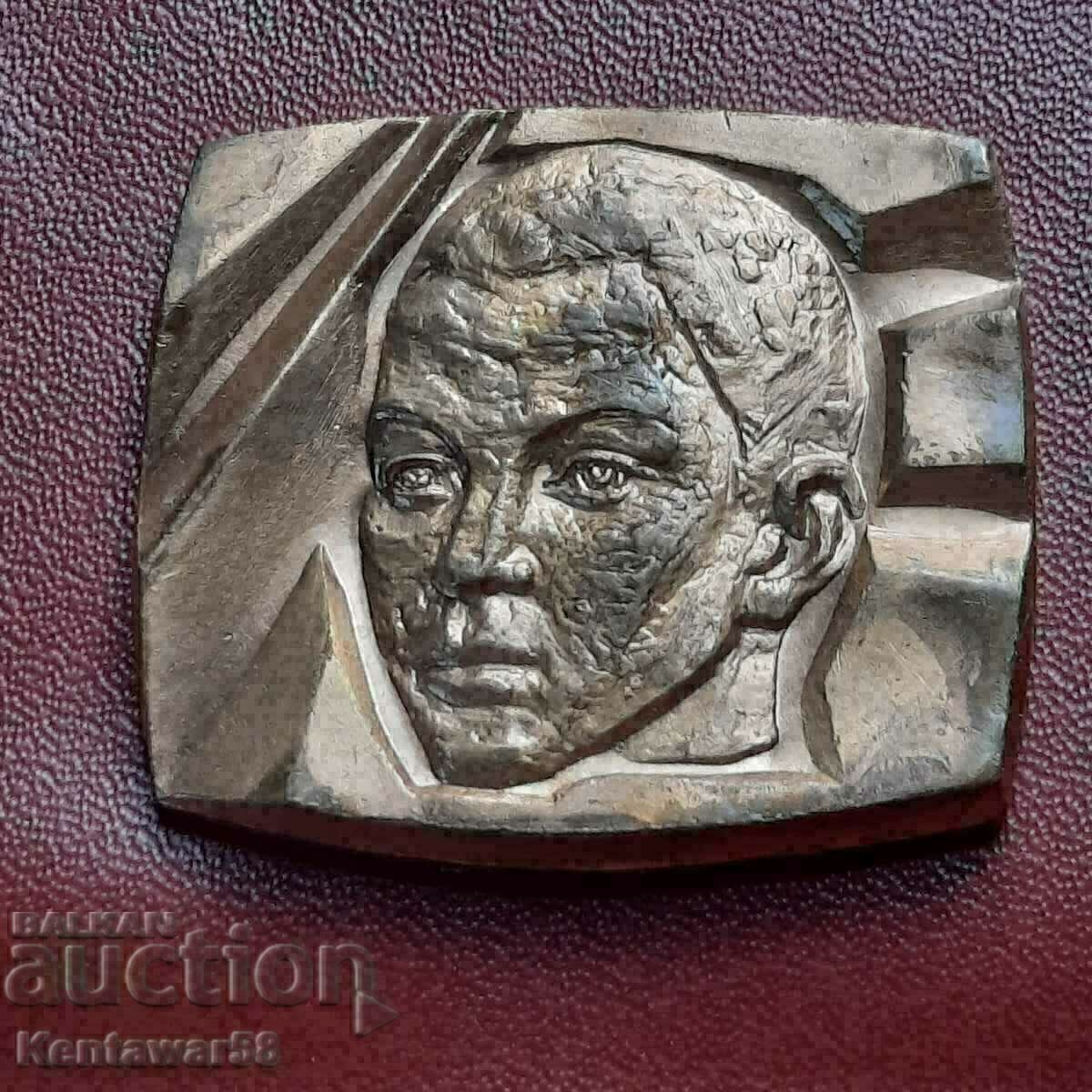 Rare bronze plaque Mitko Palauzov.