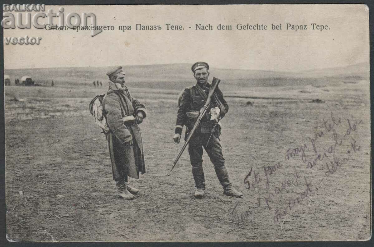 război balcanic. Papaz tepe. Carte poştală. 1913