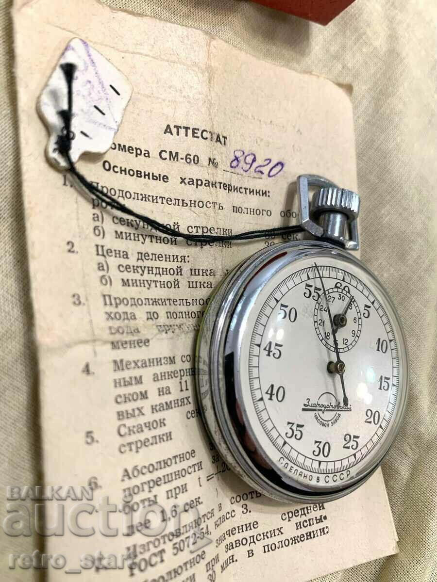 Auction  Brand new stopwatch Zlatoustovsky 1962.